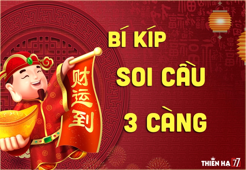 soi cầu 3 càng